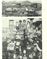 Citation block thumbnail