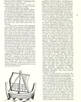 Citation block thumbnail