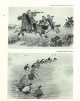 Citation block thumbnail